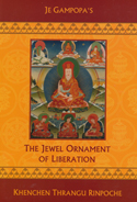 (image for) Jewel Ornament of Liberation of Gampopa (Book)